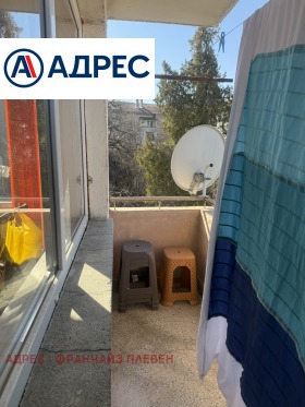 ������� 3-����� | Imot.bg � ����� ������ 9