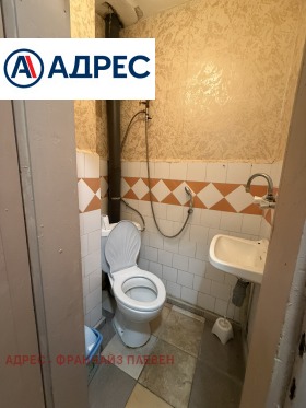 ������� 3-����� | Imot.bg � ����� ������ 7