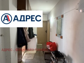 ������� 3-����� | Imot.bg � ����� ������ 5