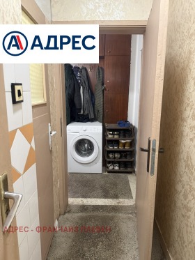 ������� 3-����� | Imot.bg � ����� ������ 6