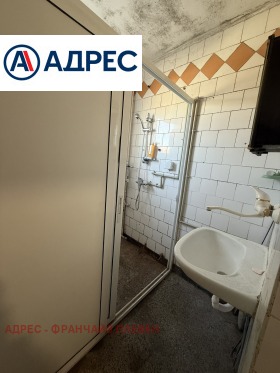 ������� 3-����� | Imot.bg � ����� ������ 8