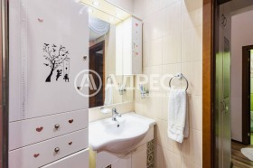 ������� 3-����� | Imot.bg � ����� ������ 14
