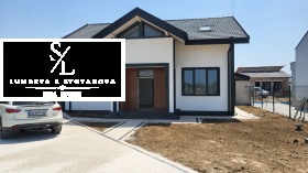 Дом Радиново, область Пловдив