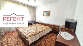 ������� ���� | Imot.bg � ����� ������ 10