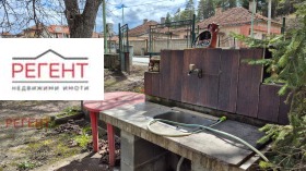 ������� ���� | Imot.bg � ����� ������ 16