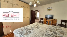 ������� ���� | Imot.bg � ����� ������ 13