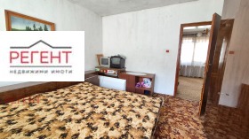 ������� ���� | Imot.bg � ����� ������ 11