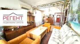 ������� ���� | Imot.bg � ����� ������ 9