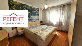 ������� ���� | Imot.bg � ����� ������ 12