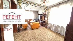 ������� ���� | Imot.bg � ����� ������ 7