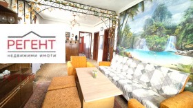 ������� ���� | Imot.bg � ����� ������ 8