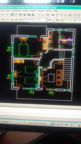 ������� ���� | Imot.bg � ����� ������ 6