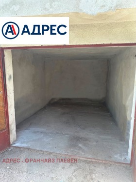 ������� ����� | Imot.bg � ����� ������ 2