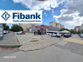 Plot Mladost 4, Sofia