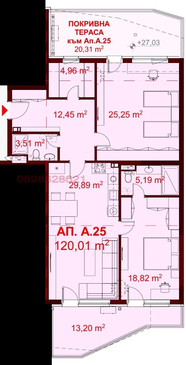 For Sale  2 bedroom Burgas , Slaveykov , 138 sq.m | 23631608 - image [17]