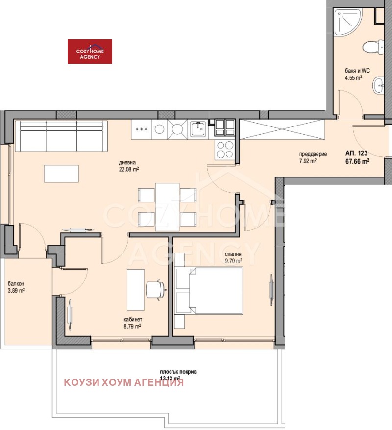 Продаја  2 спаваће собе Софија , Лјулин 8 , 81 м2 | 98091438 - слика [4]