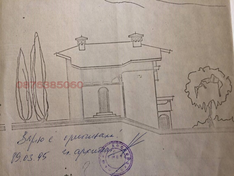 Продава КЪЩА, гр. Костинброд, област София област, снимка 5 - Къщи - 53274469