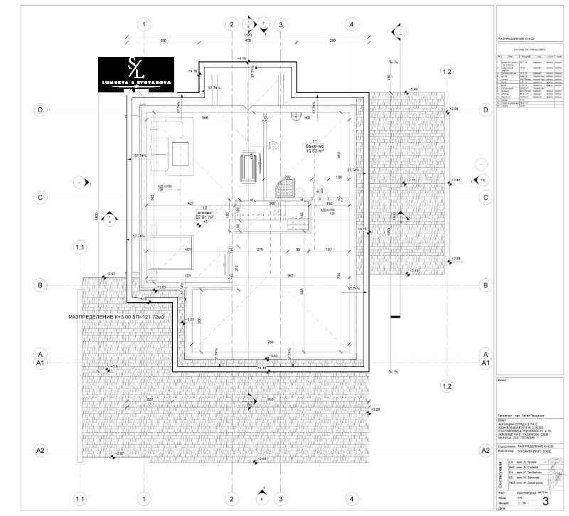 Til salgs  Hus region Plovdiv , Radinovo , 360 kvm | 42158375 - bilde [4]