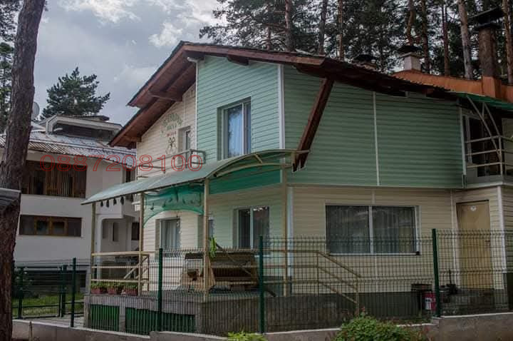 Продава ВИЛА, м-т Цигов чарк, област Пазарджик, снимка 3 - Вили - 52784756