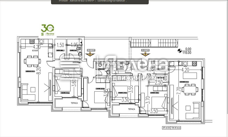 Продава ПАРЦЕЛ, гр. Варна, Бриз, снимка 13 - Парцели - 54141894