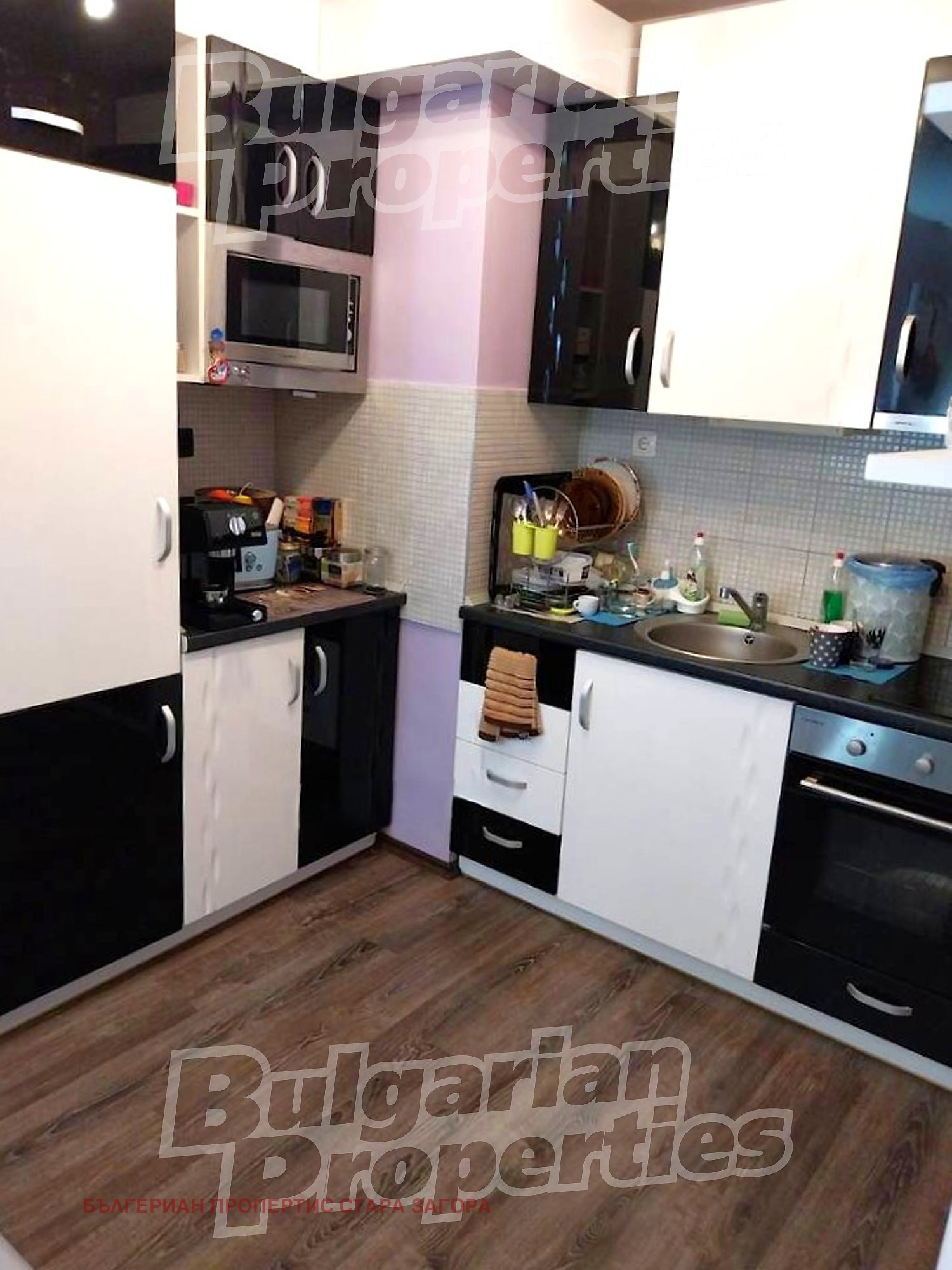 Продава 2-СТАЕН, гр. Стара Загора, Аязмото