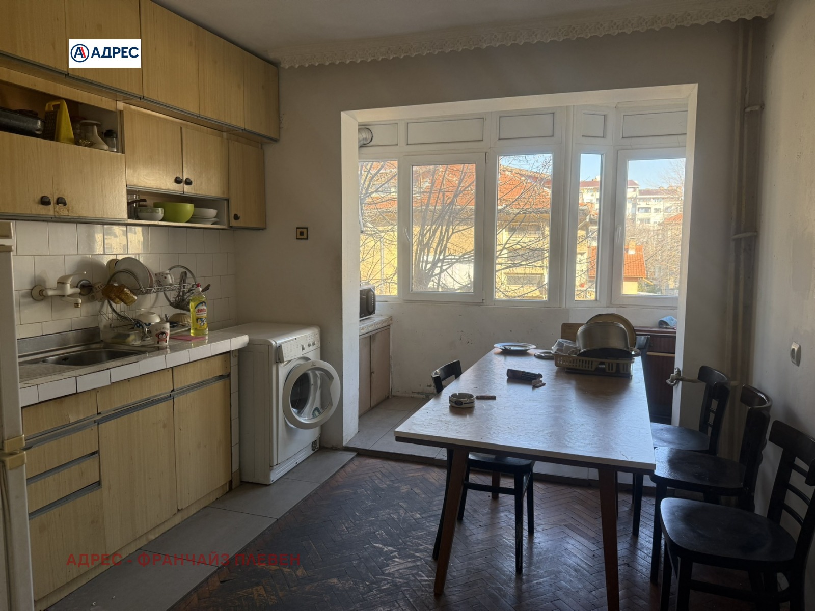 Продава 3-СТАЕН, гр. Плевен, Идеален център, снимка 2 - Апартаменти - 53709398