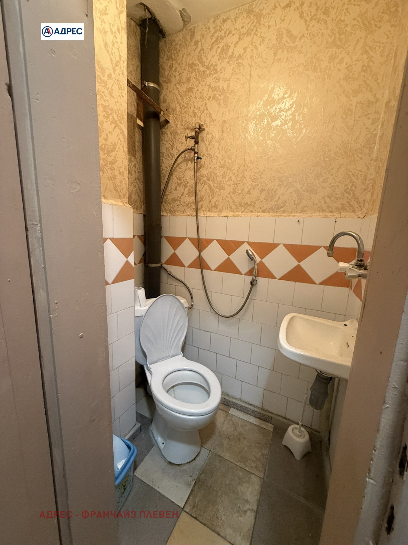 Продава 3-СТАЕН, гр. Плевен, Идеален център, снимка 6 - Апартаменти - 53709398