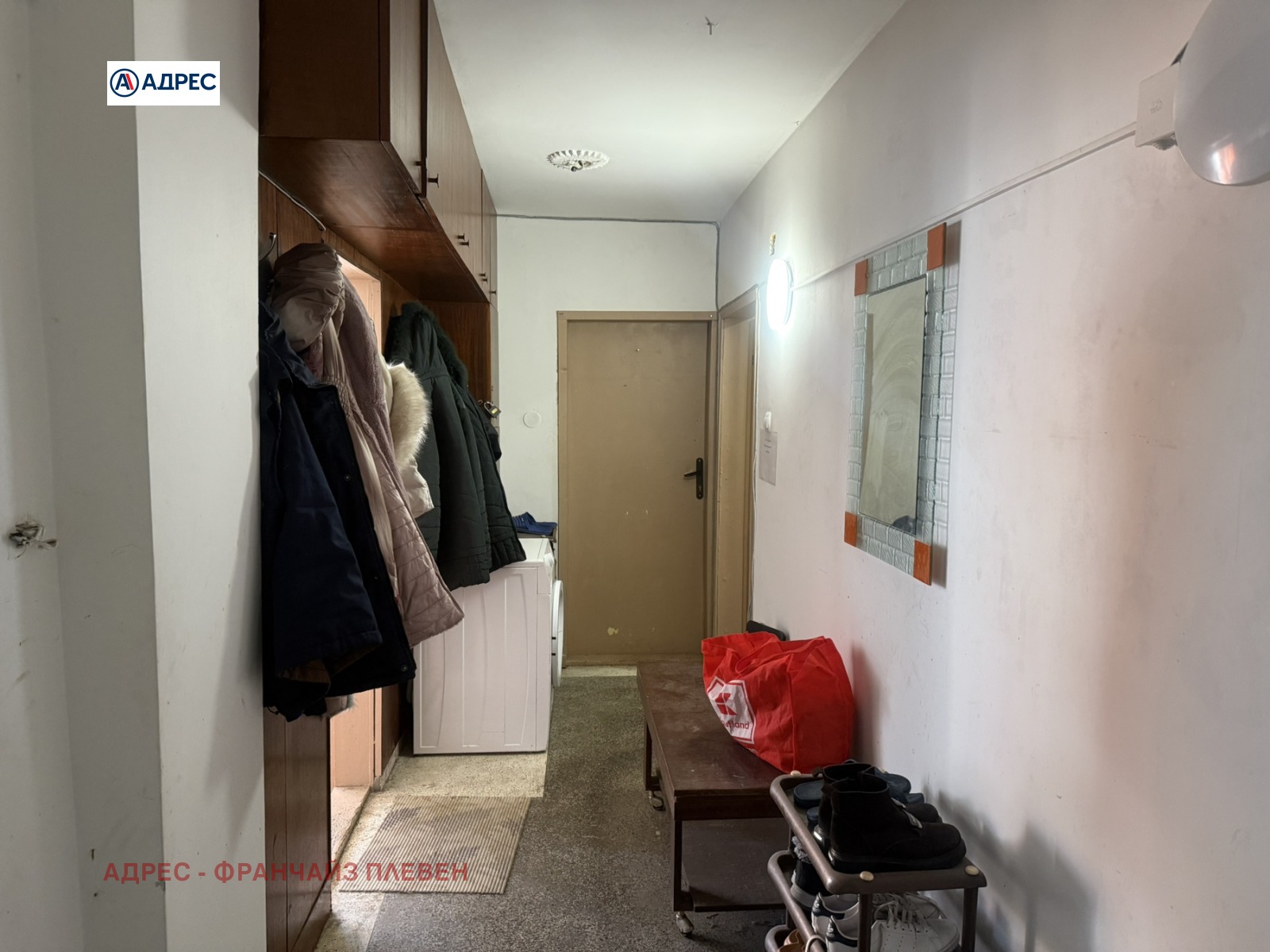 Продава 3-СТАЕН, гр. Плевен, Идеален център, снимка 4 - Апартаменти - 53709398