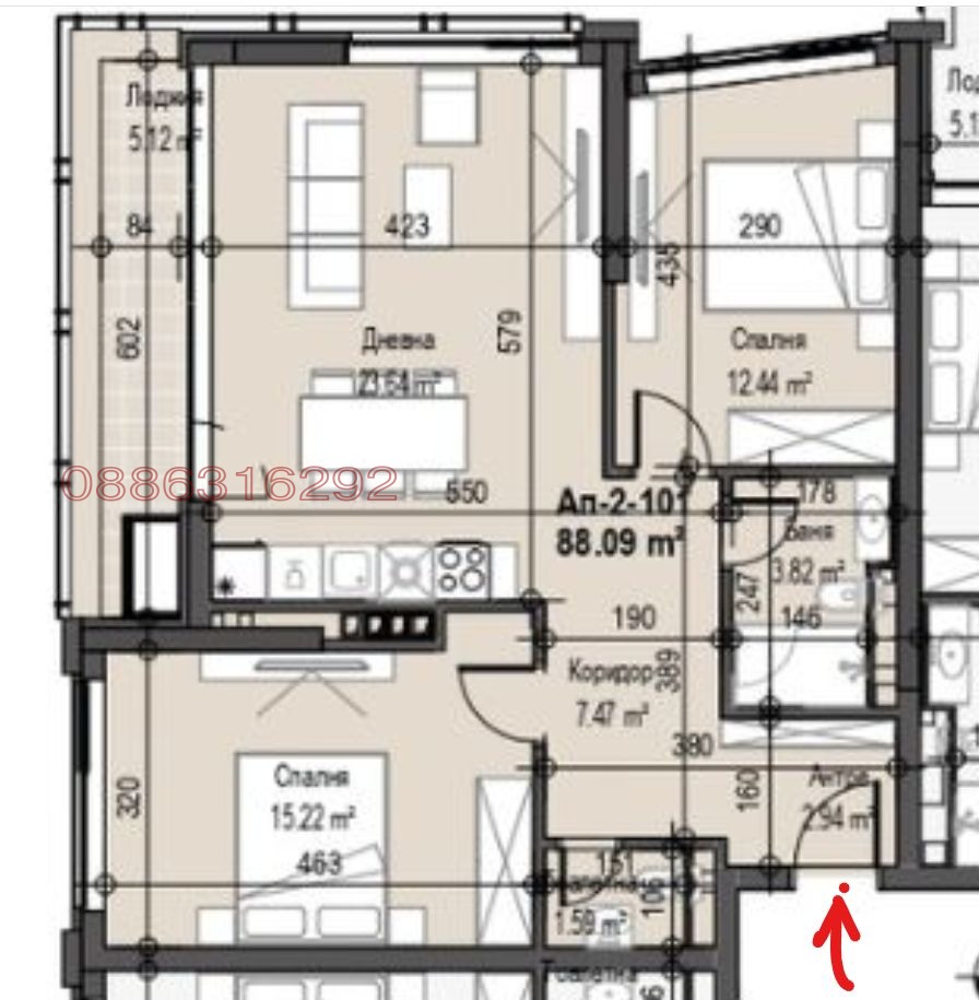 Продава 3-СТАЕН, гр. София, Сердика, снимка 5 - Апартаменти - 56289155