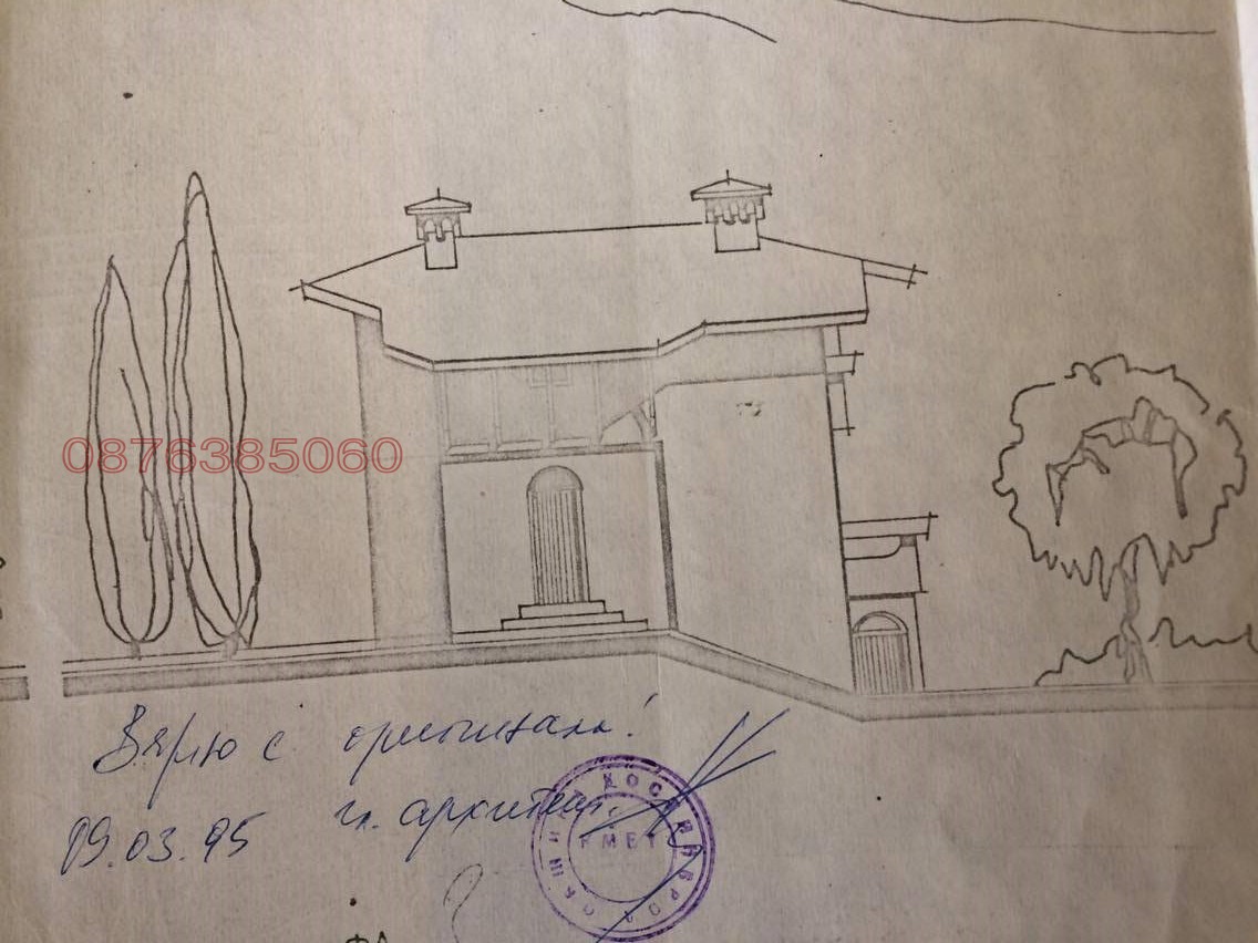 Продава КЪЩА, гр. Костинброд, област София област, снимка 5 - Къщи - 54193171