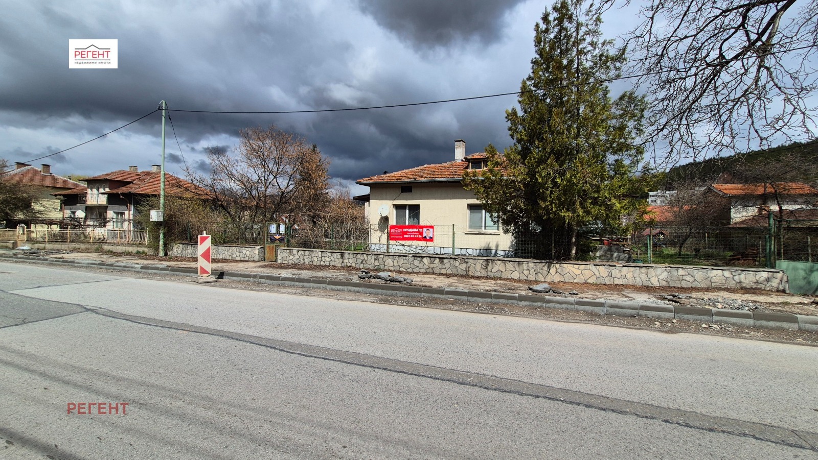 Продава КЪЩА, с. Горна Малина, област София област, снимка 2 - Къщи - 54118239