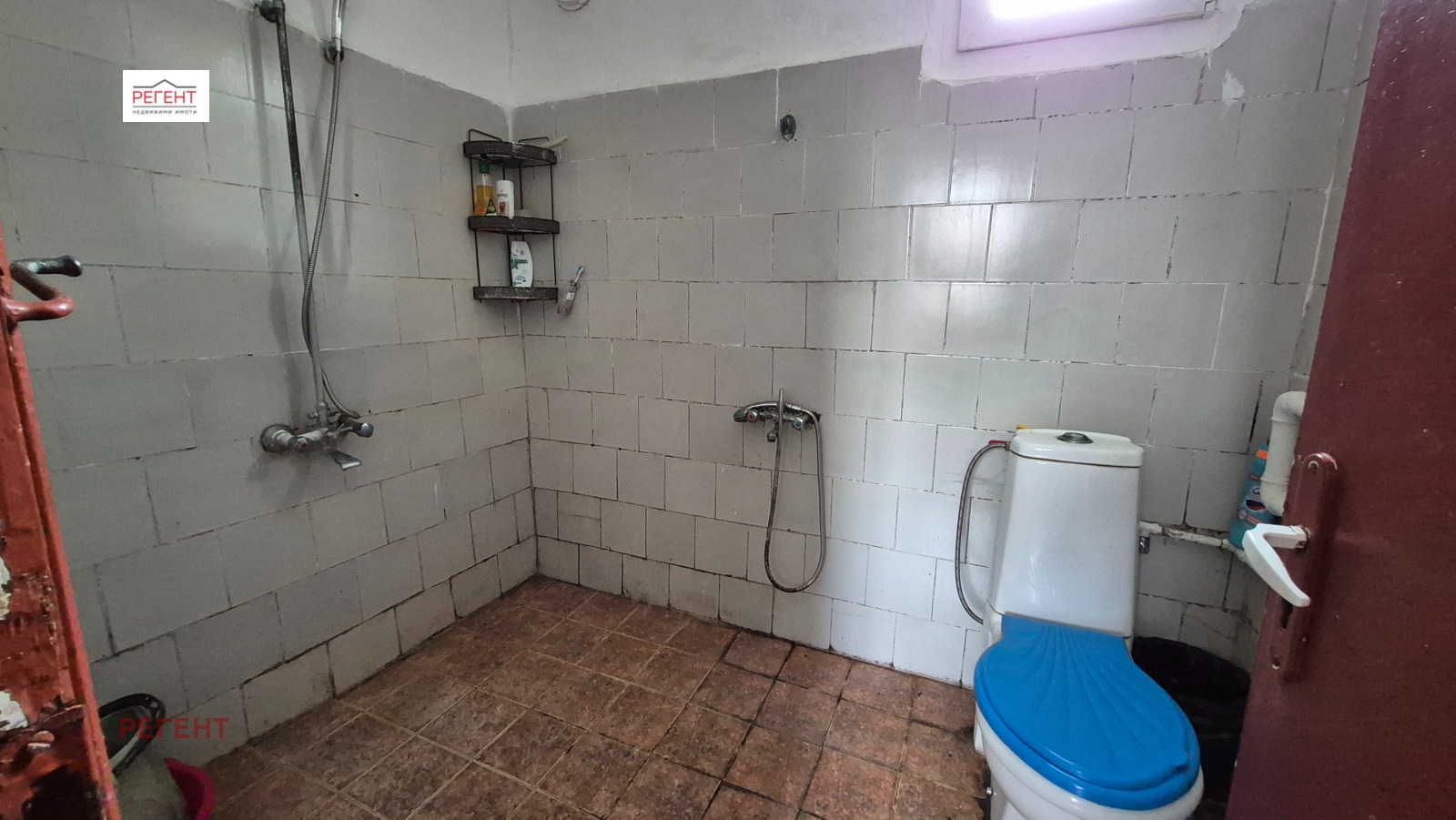 Продава КЪЩА, с. Горна Малина, област София област, снимка 13 - Къщи - 54118239