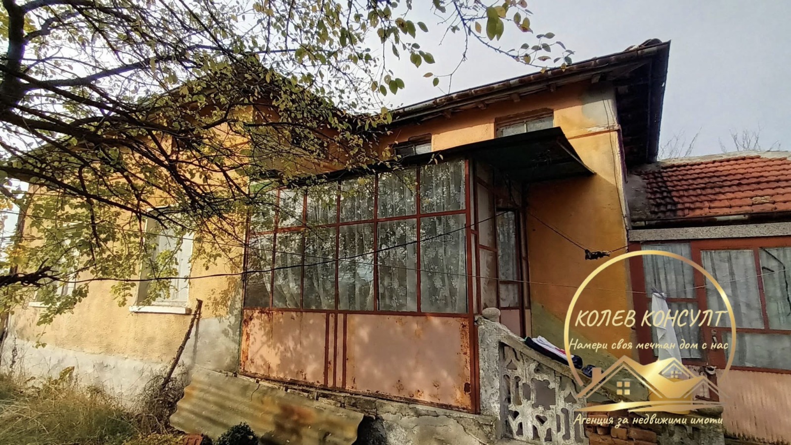 Продава КЪЩА, с. Зетьово, област Стара Загора, снимка 3 - Къщи - 55893279