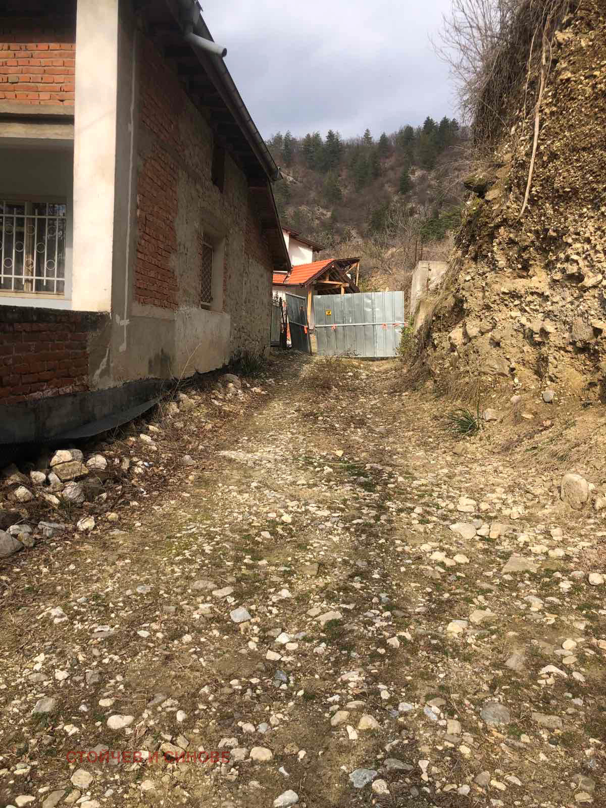 Продава ПАРЦЕЛ, с. Бачково, област Пловдив, снимка 7 - Парцели - 54337579