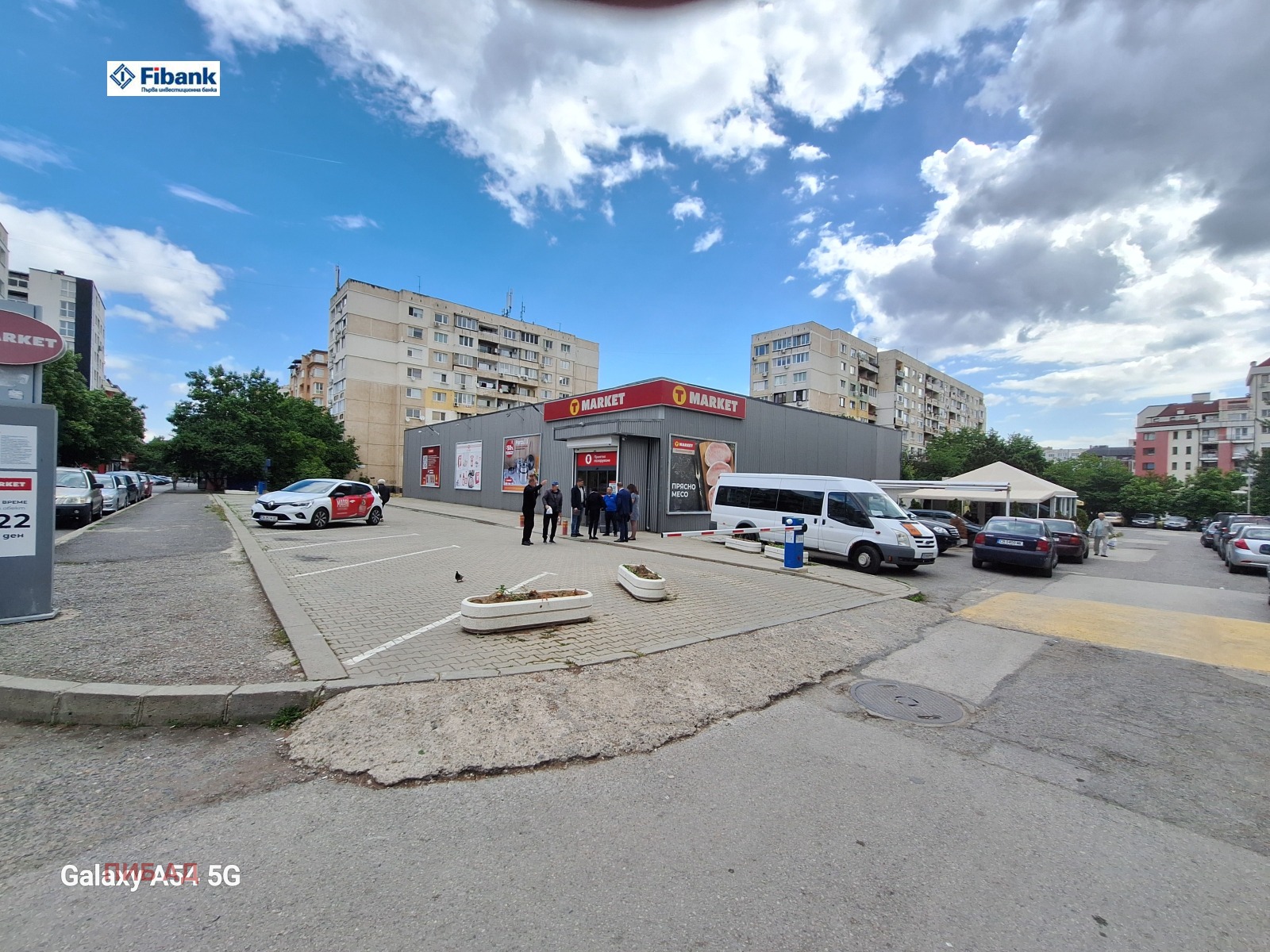 Продава ПАРЦЕЛ, гр. София, Младост 4