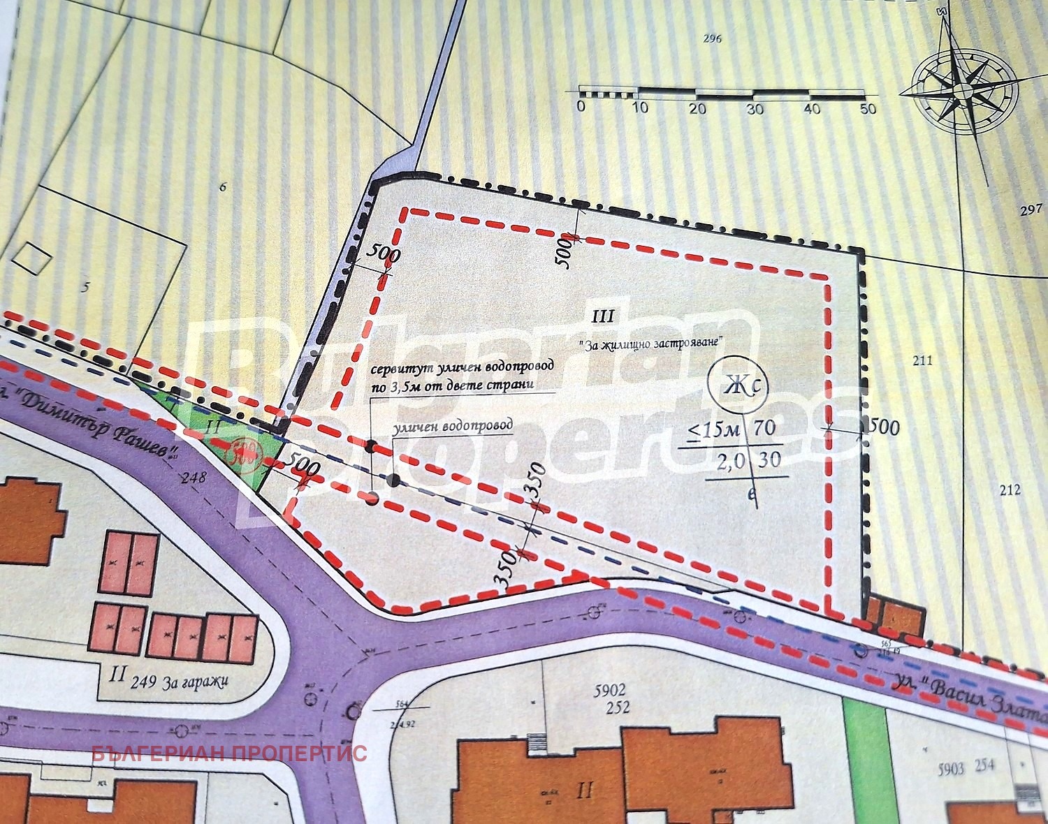 Продава ПАРЦЕЛ, гр. Велико Търново, Зона Б