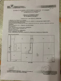 Продава ПАРЦЕЛ, с. Марково, област Пловдив, снимка 6