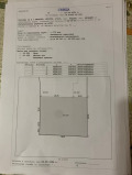Продава ПАРЦЕЛ, с. Марково, област Пловдив, снимка 2