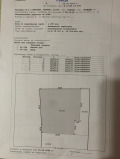 Продава ПАРЦЕЛ, с. Марково, област Пловдив, снимка 3