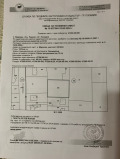 Продава ПАРЦЕЛ, с. Марково, област Пловдив, снимка 4