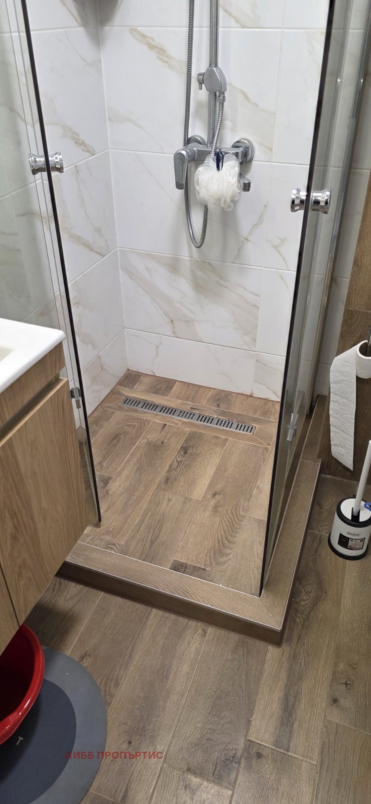 ������� 1-����� | Imot.bg � ����������� 9