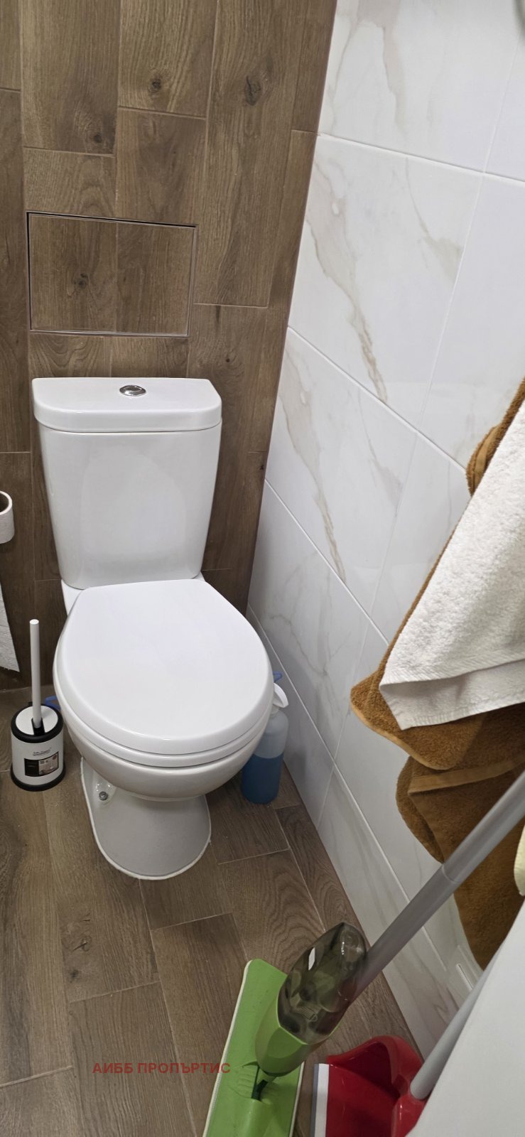 ������� 1-����� | Imot.bg � ����������� 15