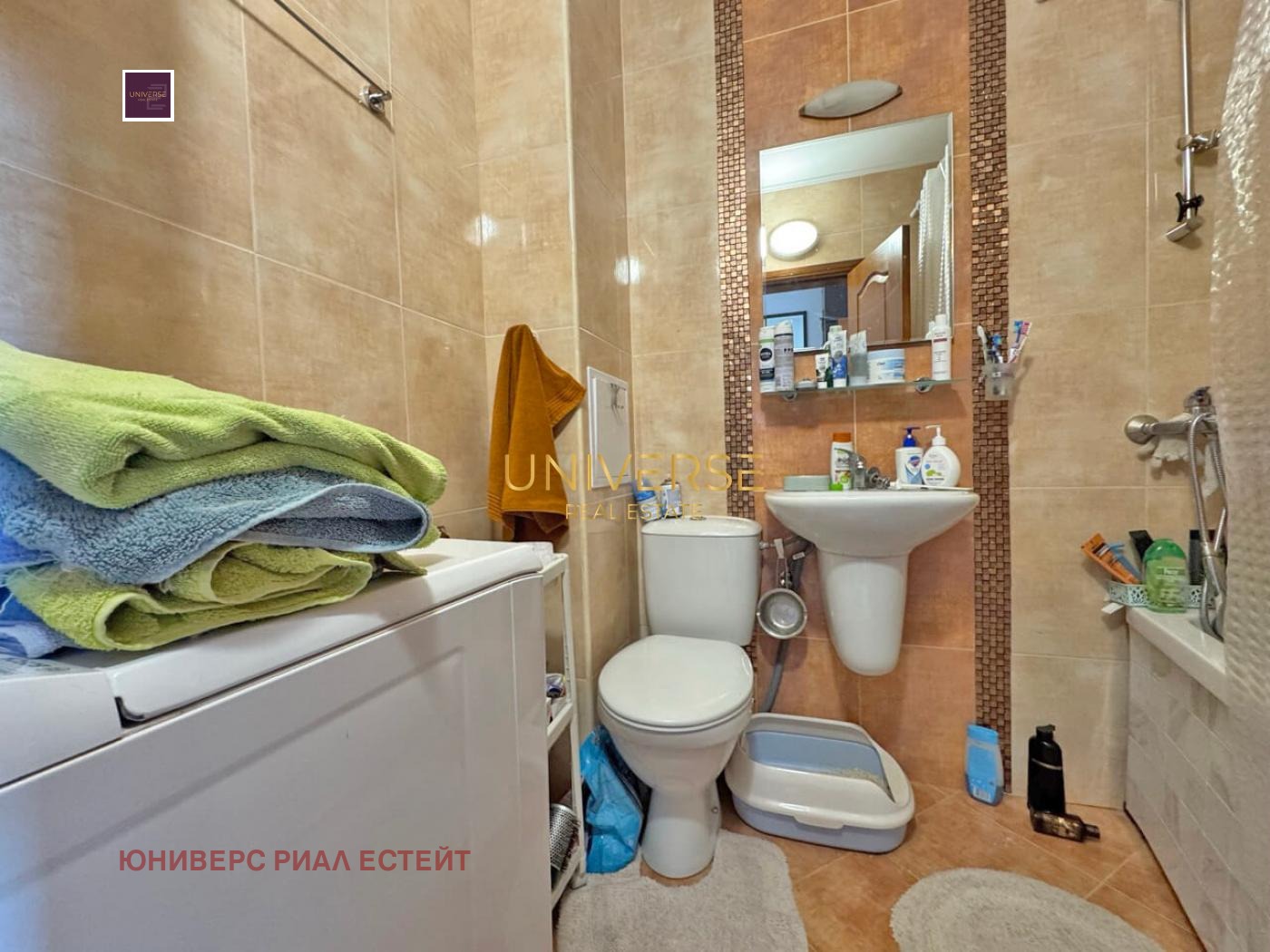 ������� 1-����� | Imot.bg � ����������� 6