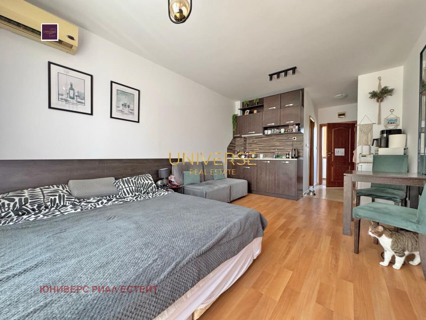 ������� 1-����� | Imot.bg � ����������� 1