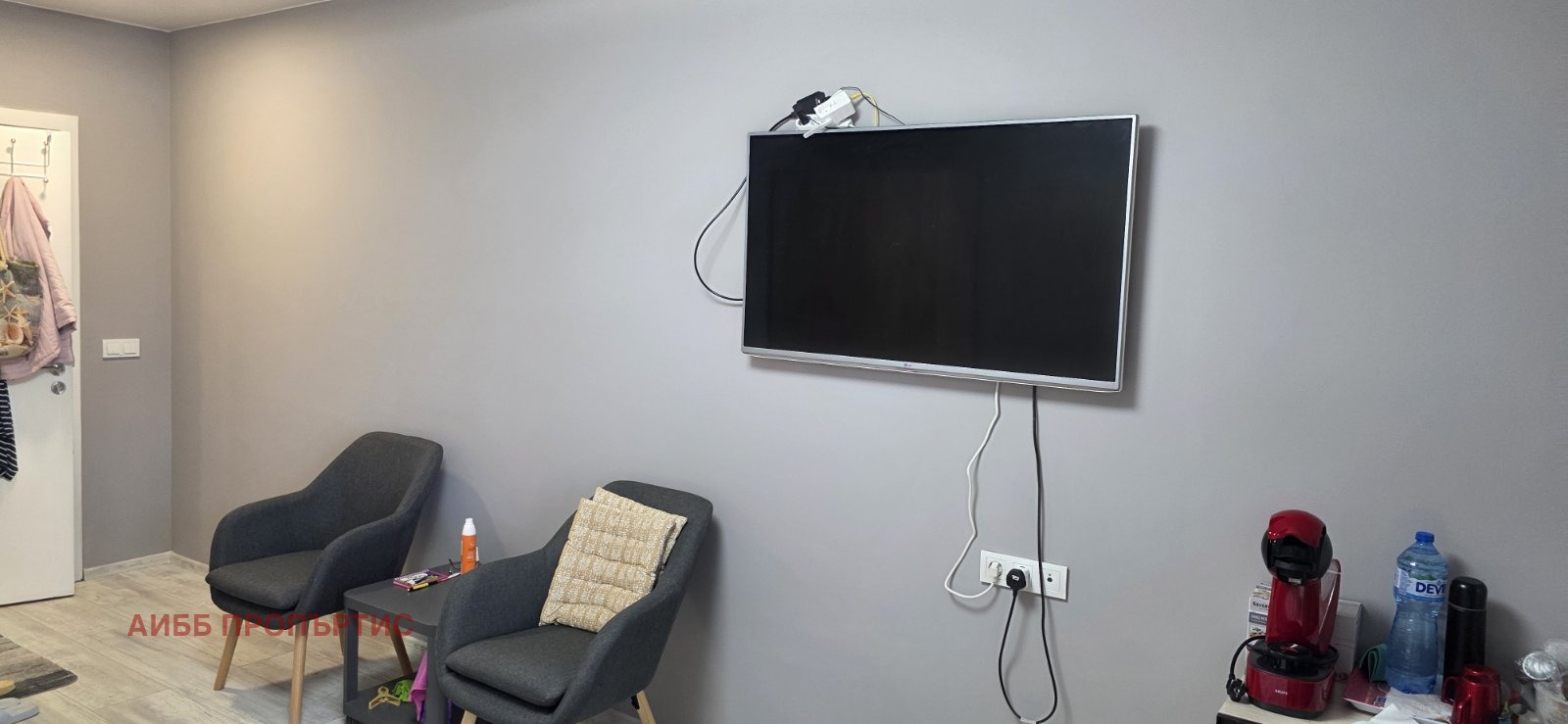 ������� 1-����� | Imot.bg � ����������� 12