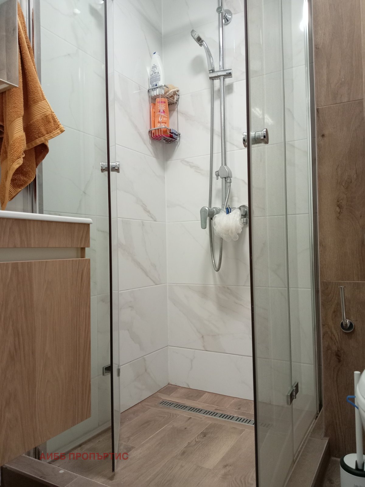 ������� 1-����� | Imot.bg � ����������� 14