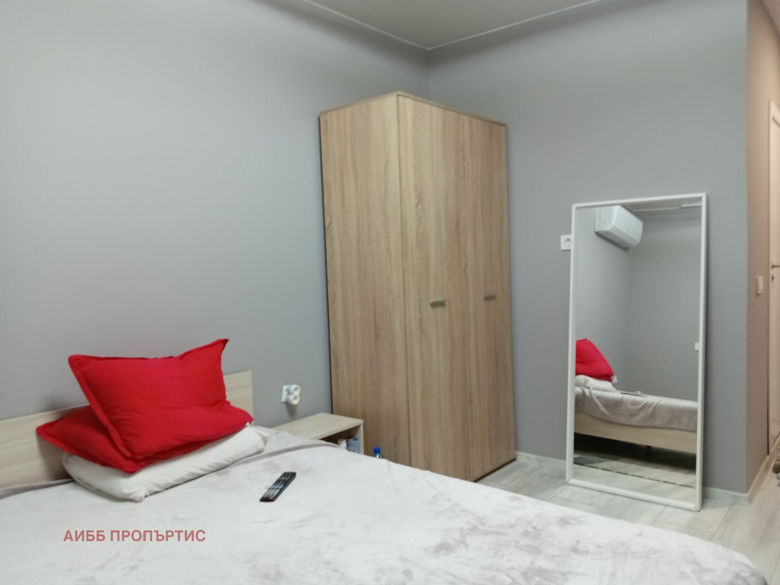 ������� 1-����� | Imot.bg � ����������� 7