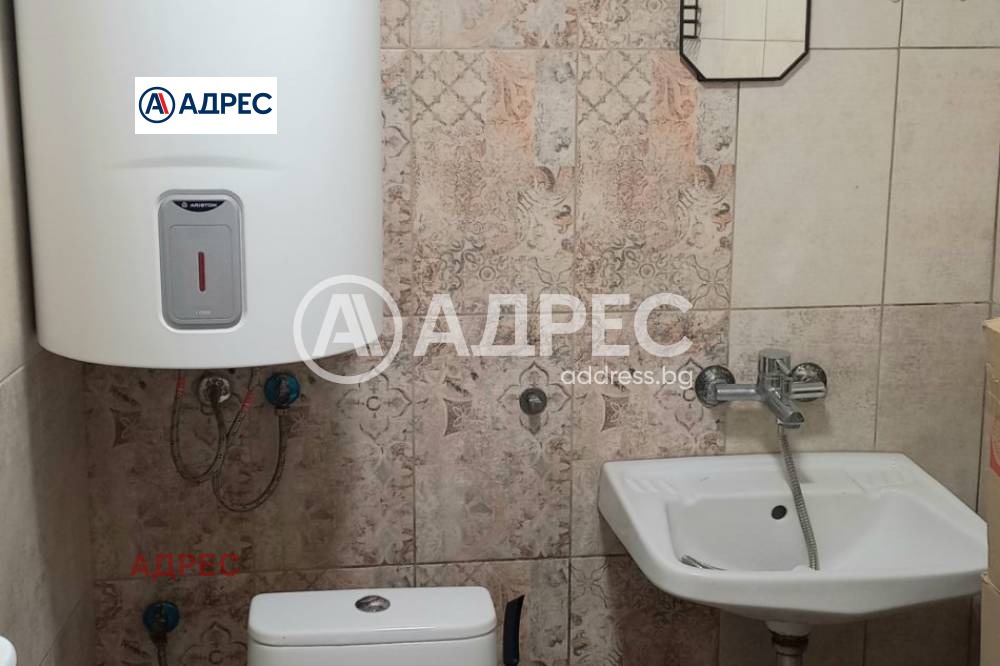 ������� 1-����� | Imot.bg � ����������� 7