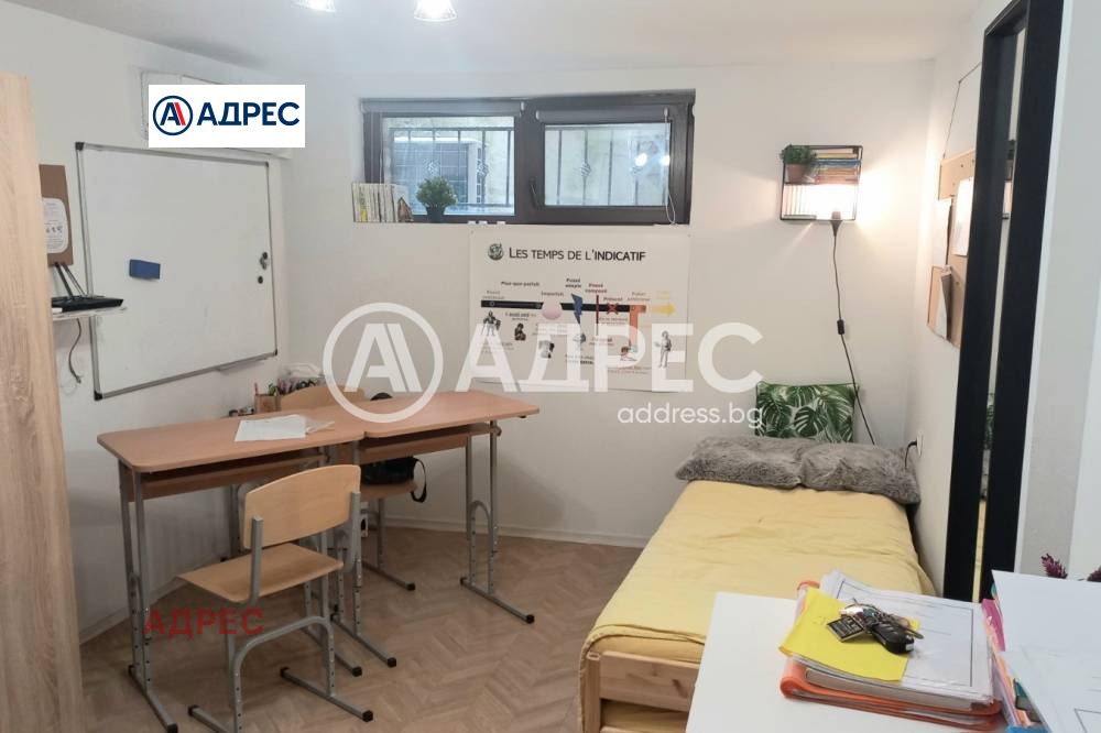������� 1-����� | Imot.bg � ����������� 5
