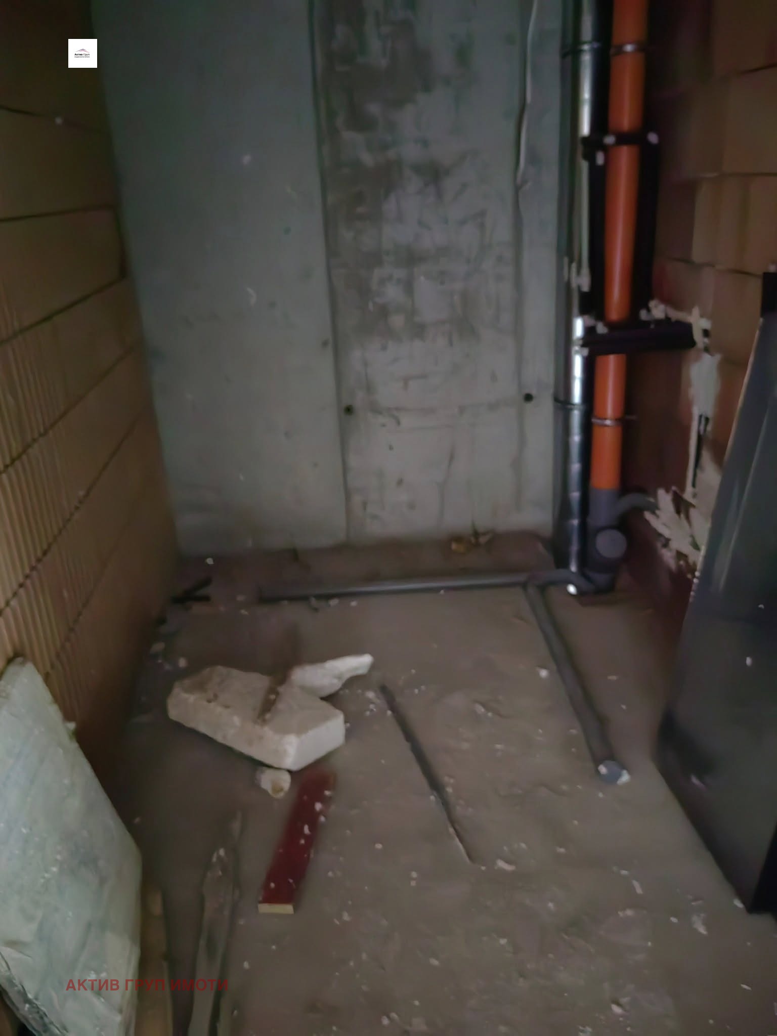 ������� 3-����� | Imot.bg � ����������� 12